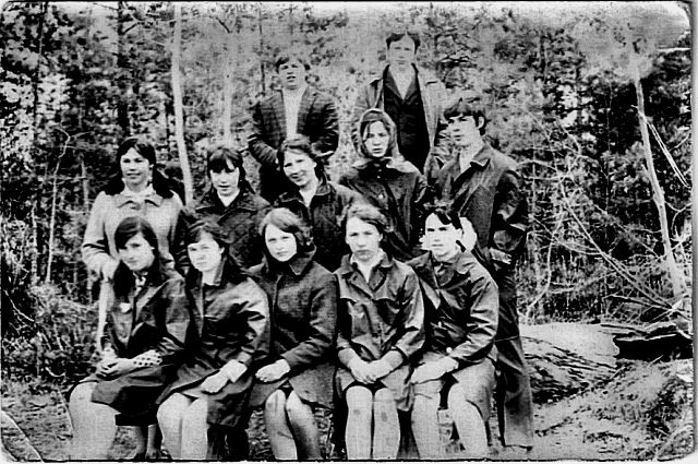 Выпуск 1972