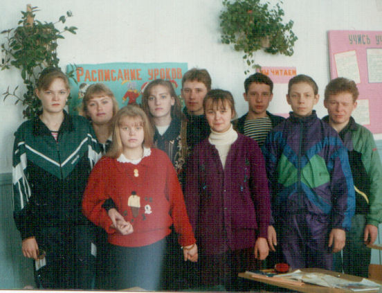 Выпуск 1997