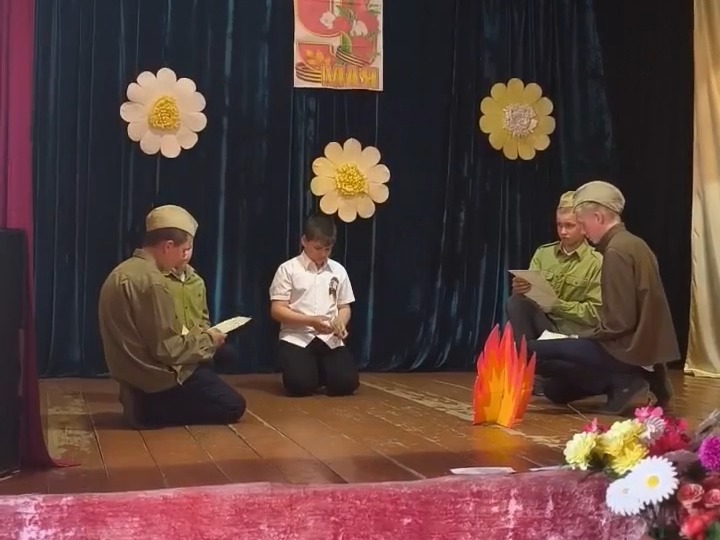 Праздничный концерт к Дню Победы.